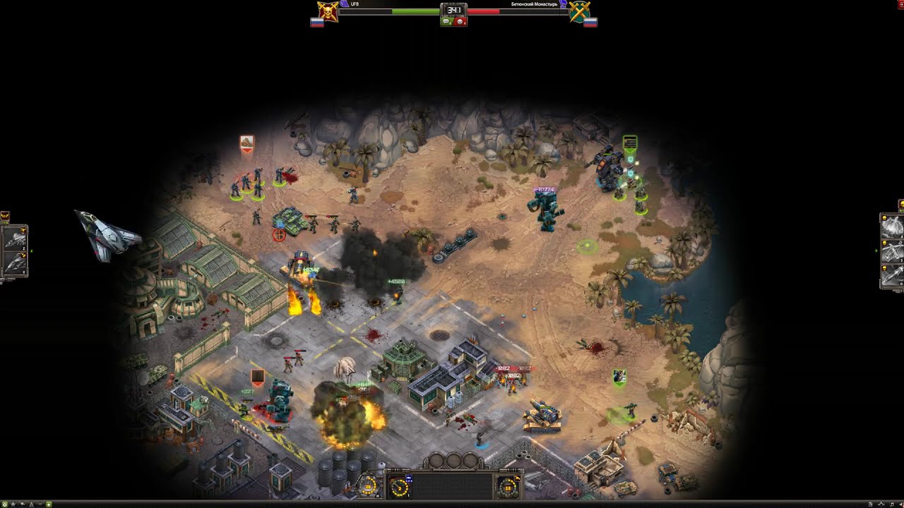 UFB VS betun