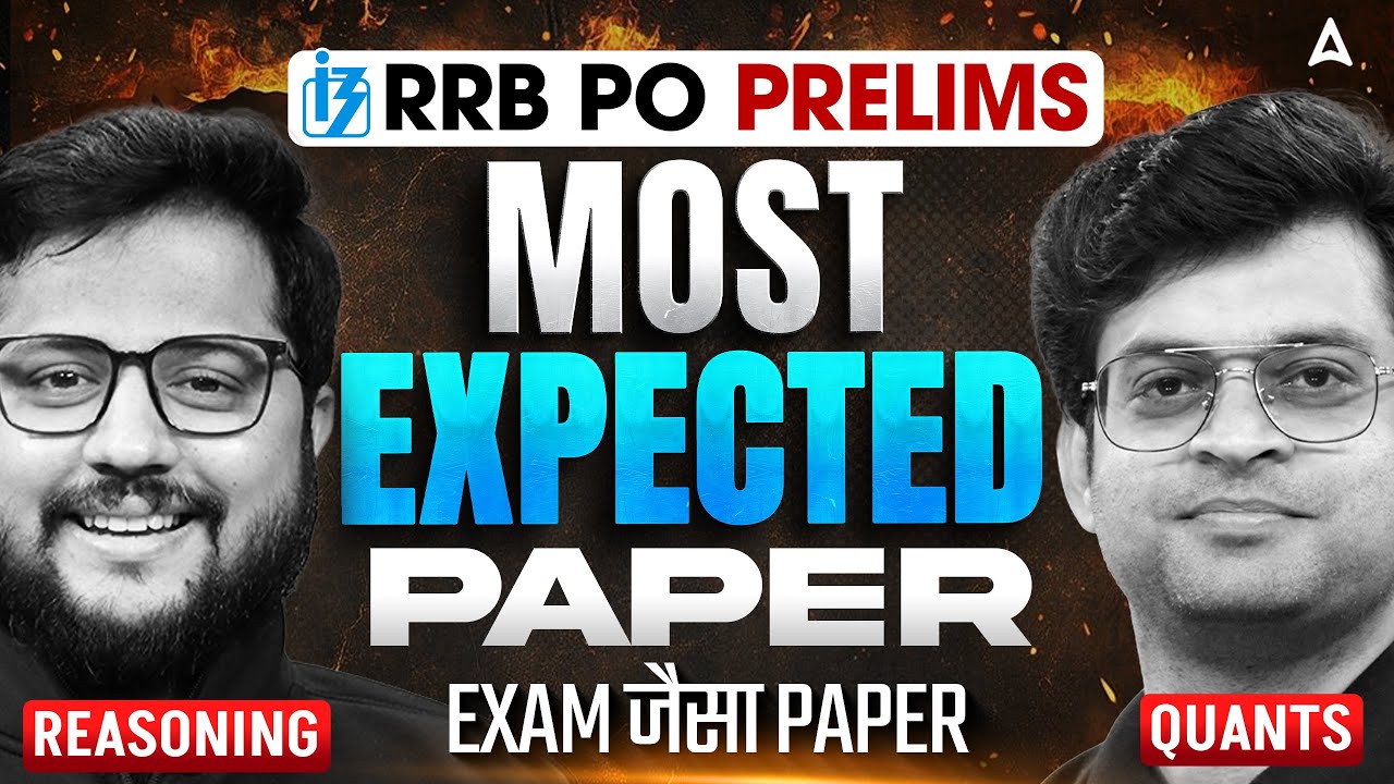 RRB PO Prelims 2025 | Expected Quant & Reasoning Paper | Real Exam Level Paper | Must Watch!!