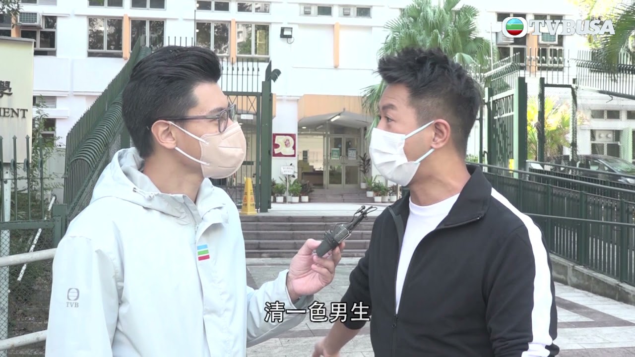 東張西望｜母校被「殺校」，舊生吳業坤與蔡國威有何感受？