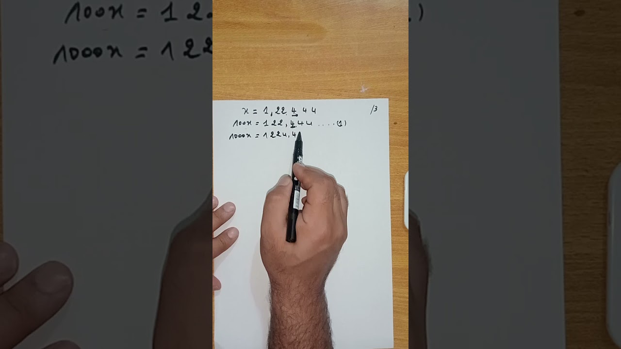 الحصة -2- الإنتقال من الكتابة العشرية لعدد ناطق إلى الكتابة الكسرية السنة أولى ثانوي مادة رياضيات