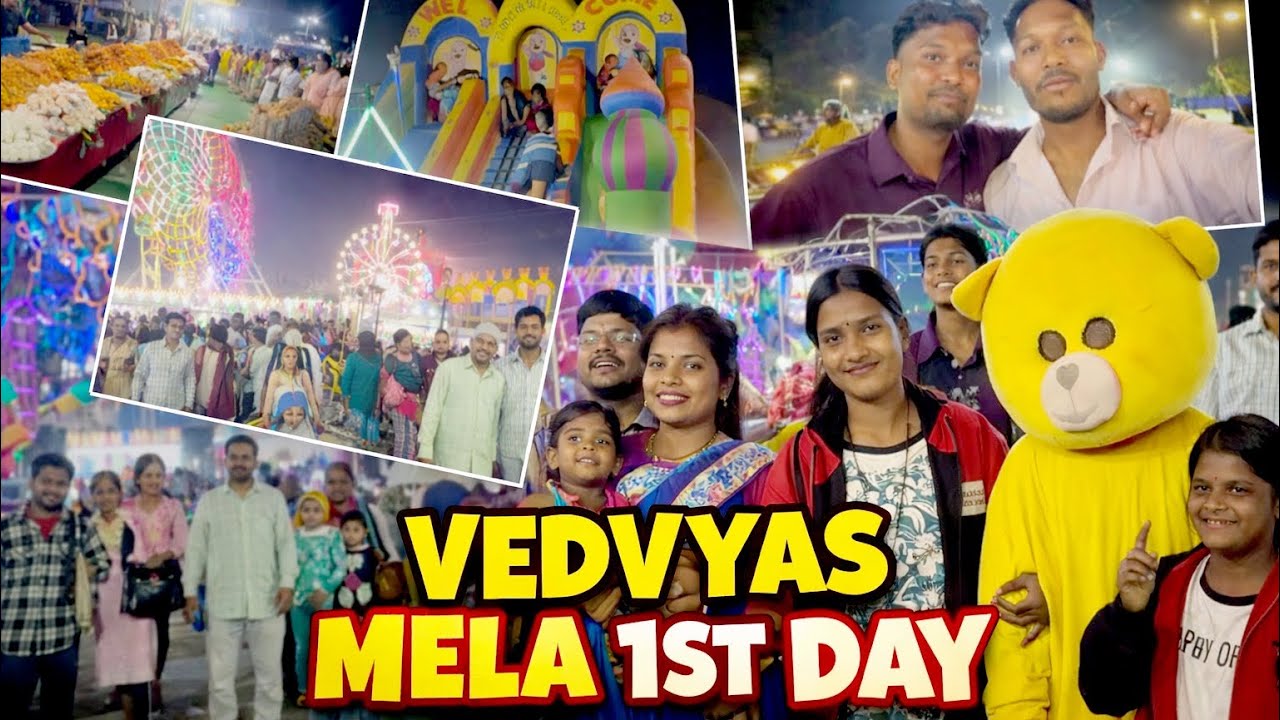 Vedvyas Mela Me Full enjoy 😉 | Rajib Vlogs 1225 | 