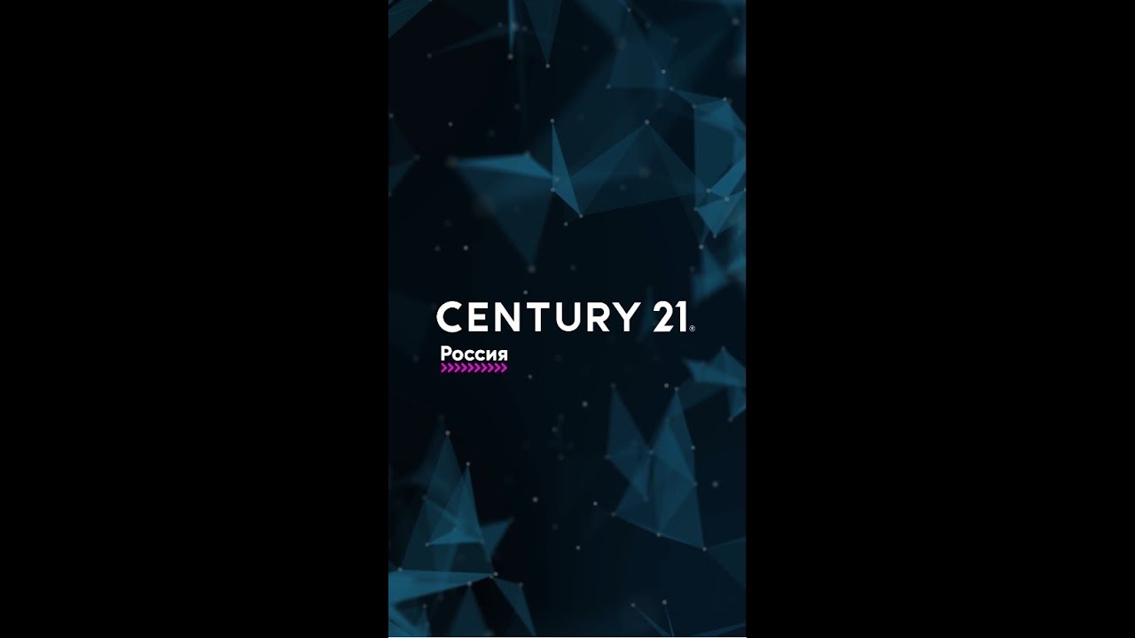 Полезные сервисы для агентств недвижимости CENTURY 21 Россия, по мнению брокера Сергея Черешнева