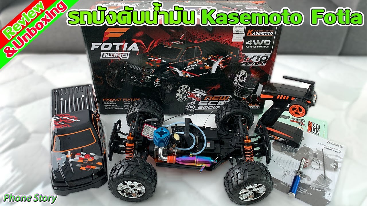 รีวิว รถบังคับน้ำมัน Kasemoto Fotia Nitro / SH-18 Enging (Review)