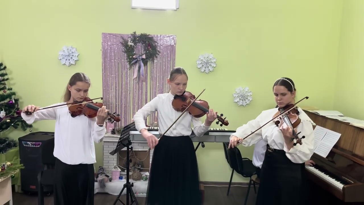 Ансамбль 
