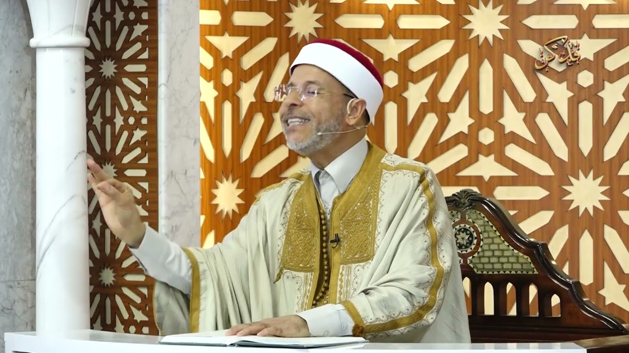 دروس المساجد_صلح الحديبية ج4