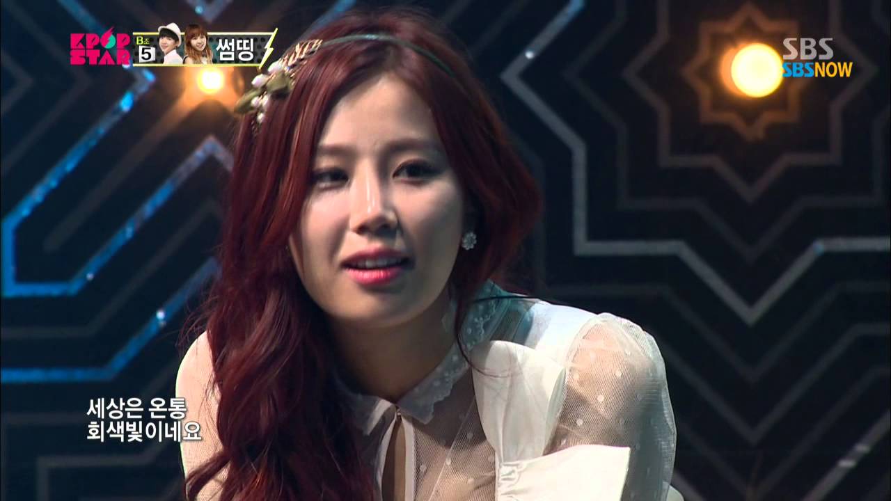 SBS [KPOPSTAR3] - TOP8 결정전, 썸띵의 '21세기 카멜레온'