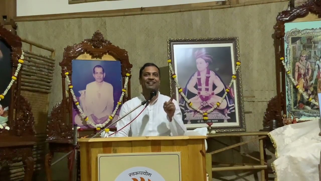 महाशिवरात्री विशेष सत्र - ८ मार्च २०२४ : डॉ. अतुल दीक्षित