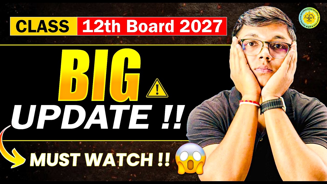 😱 Big Update !! Class 12th Maharashtra Board 2027 | MHT CET 2027 Time table Update !! #mhtcet2027