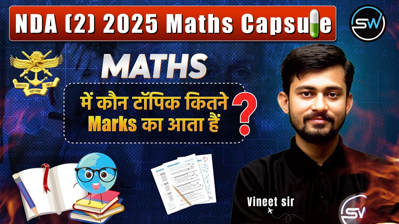 How to Crack NDA Exam in 40 Days | Full Guide for Beginners