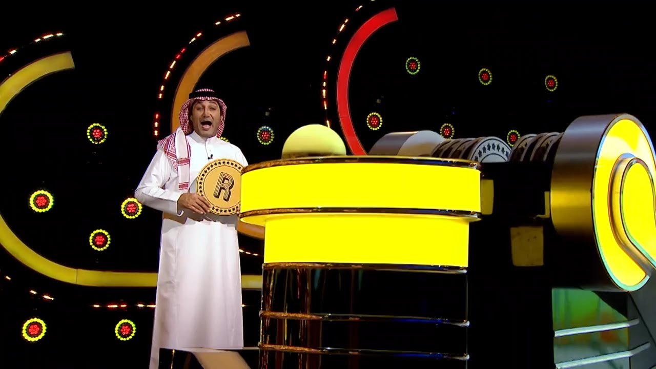 Rolling in it Saudi Arabia 2022.01.29 سددها