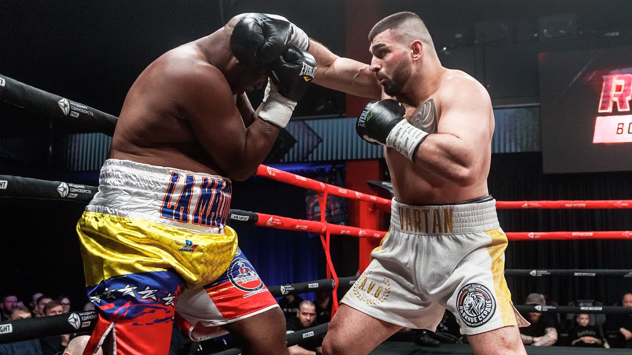 БОЙ ТЯЖЕЛОВЕСОВ | Вартан Арутюнян vs Вилмер Васкес | RCC Boxing