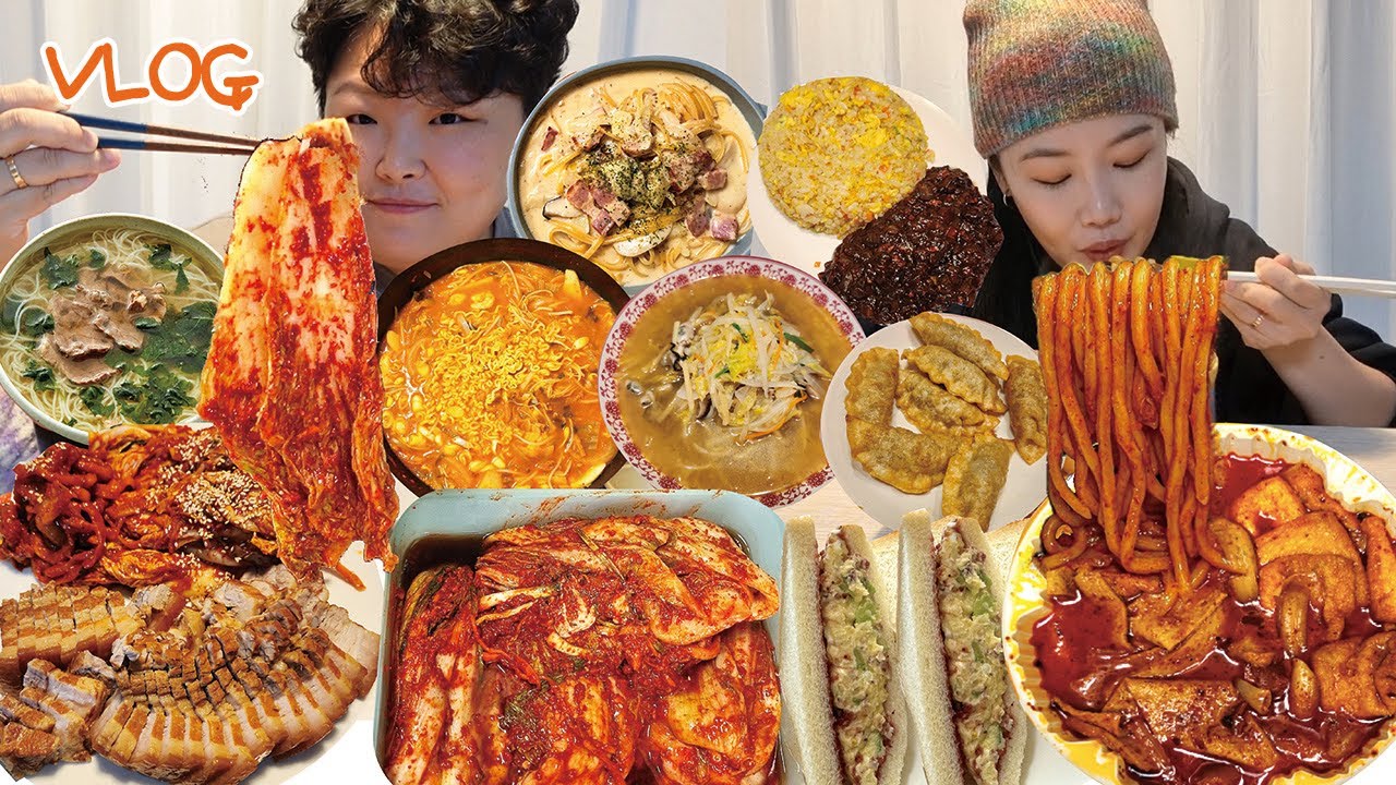 먹방 브이로그 | 엄마 김장김치 담근 날🥬 수육 굴김치 마라엽떡+우동사리 갱시기죽 굴짬뽕 볶음밥 감자샐러드 샌드위치 크림파스타 쌀국수 호박인절미 하피볼 Mukbang VLOG