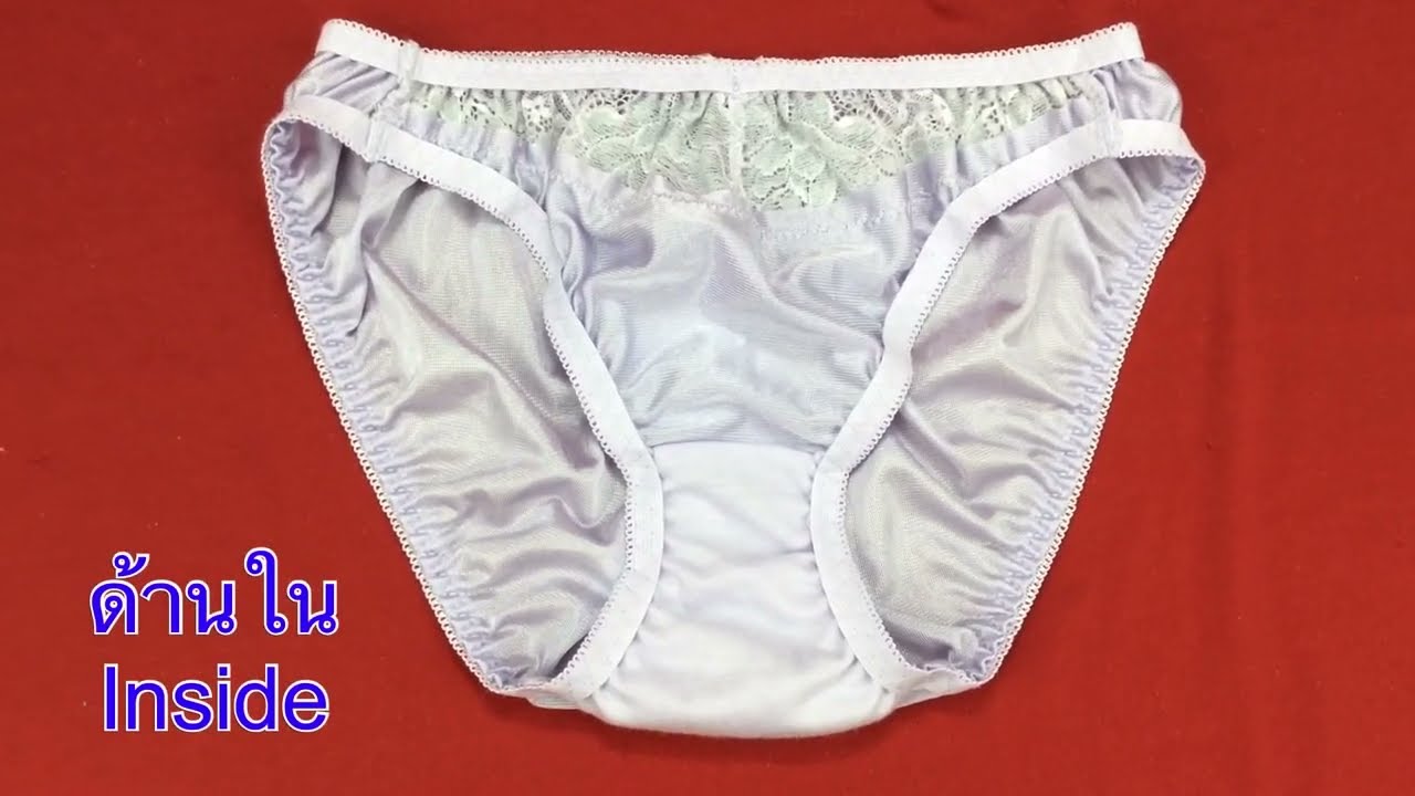 Purple Nylon Panties ,Panty Bikini Sexy With Front Lace Japanese Style Size L | กางเกงในเซ็กซี่ 