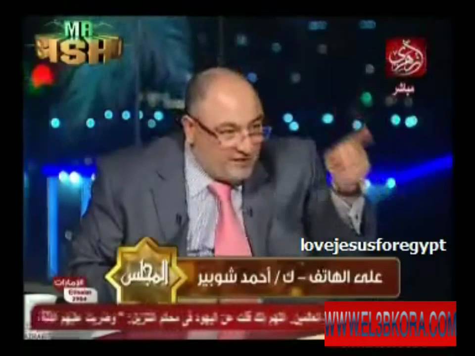اعتزار شوبير على الهواء لمرتضى