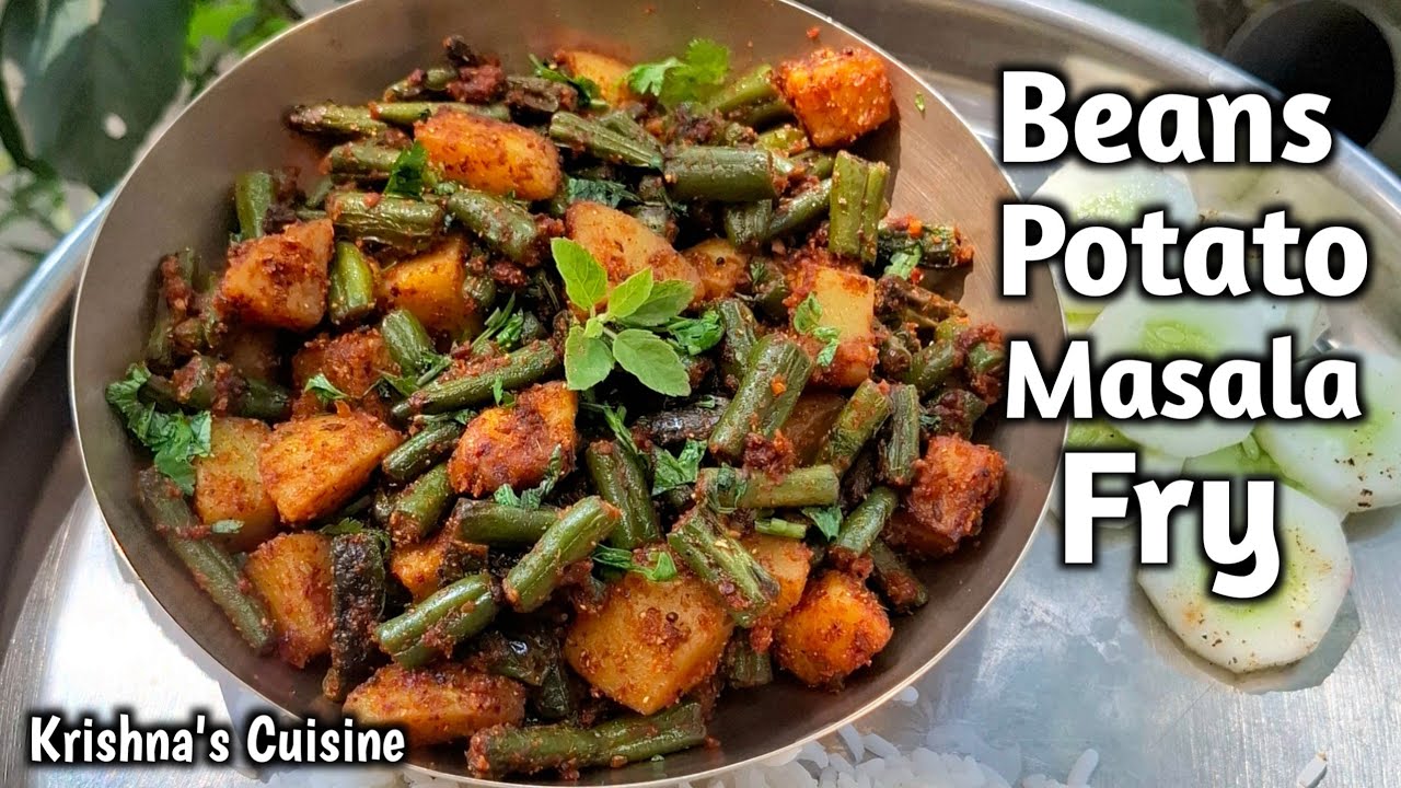 Perfect Side Dish For Rice /Chapati | Aloo beans Ki Sabzi | Tiffin Recipe | Krishna's Cuisine #sabji