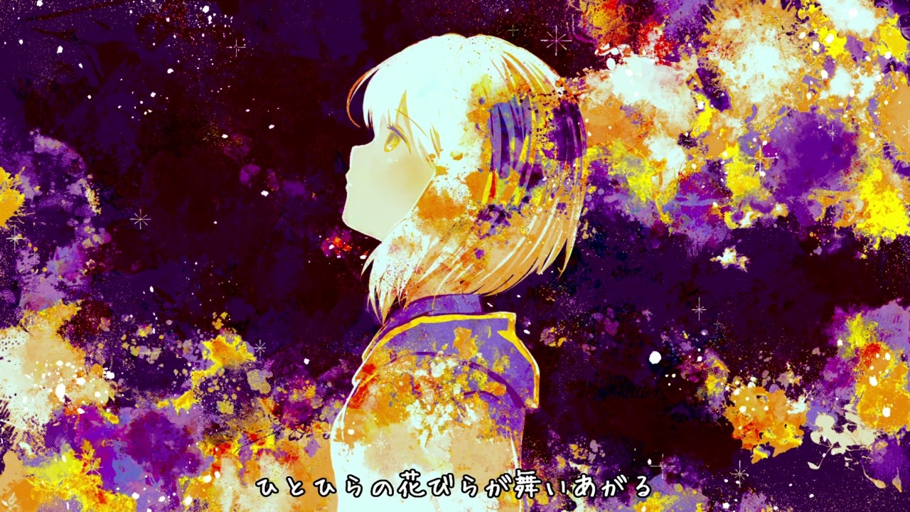 彩の鳥／RUHIA feat.宮舞モカ