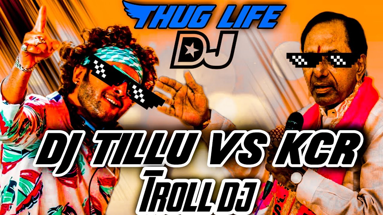 Dj tillu vs kcr troll funny || Troll Dj | #djtillu #kcr || troll dj mix