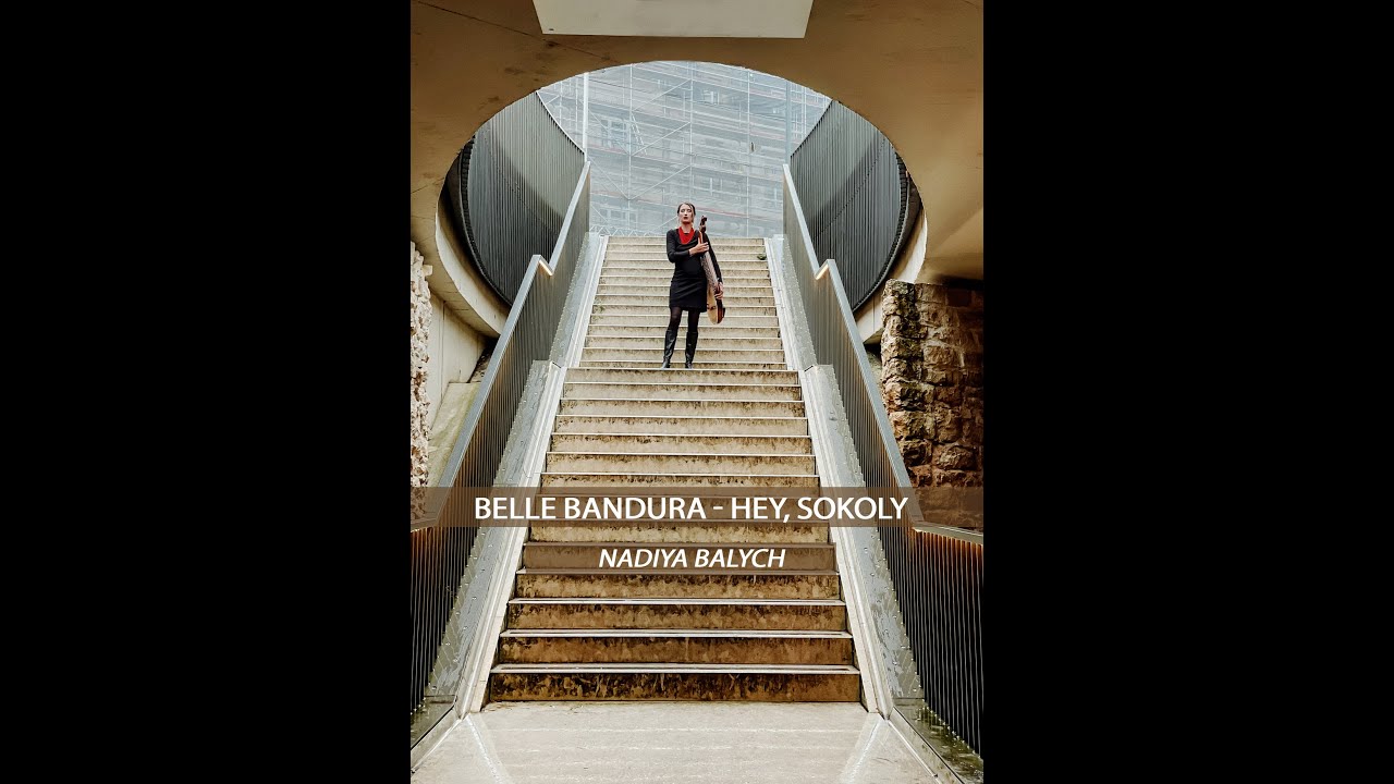 Hey, Sokoly (instrumental) - Belle Bandura EP "2024"