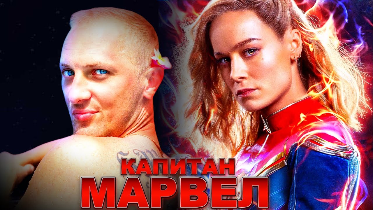 ЗУБАРЕВ СМОТРИТ 