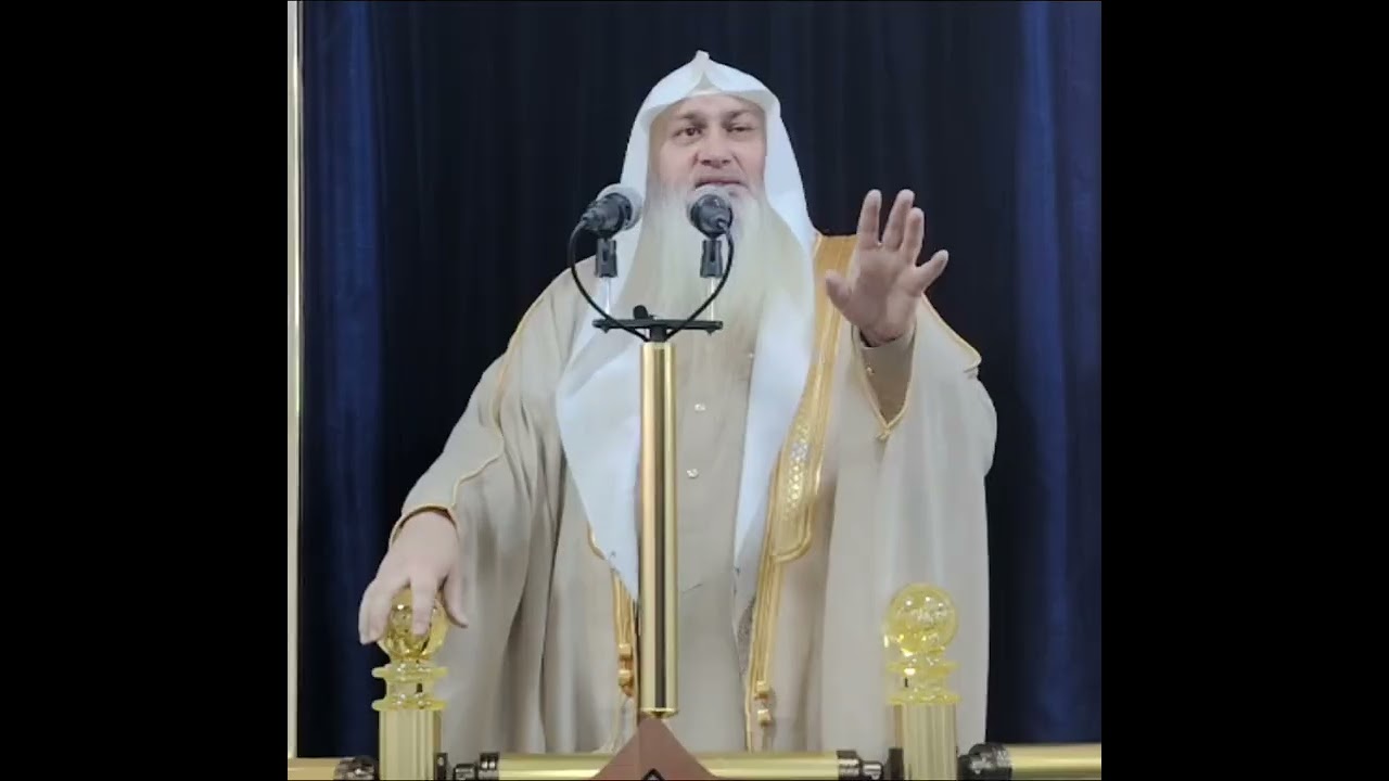 شدة