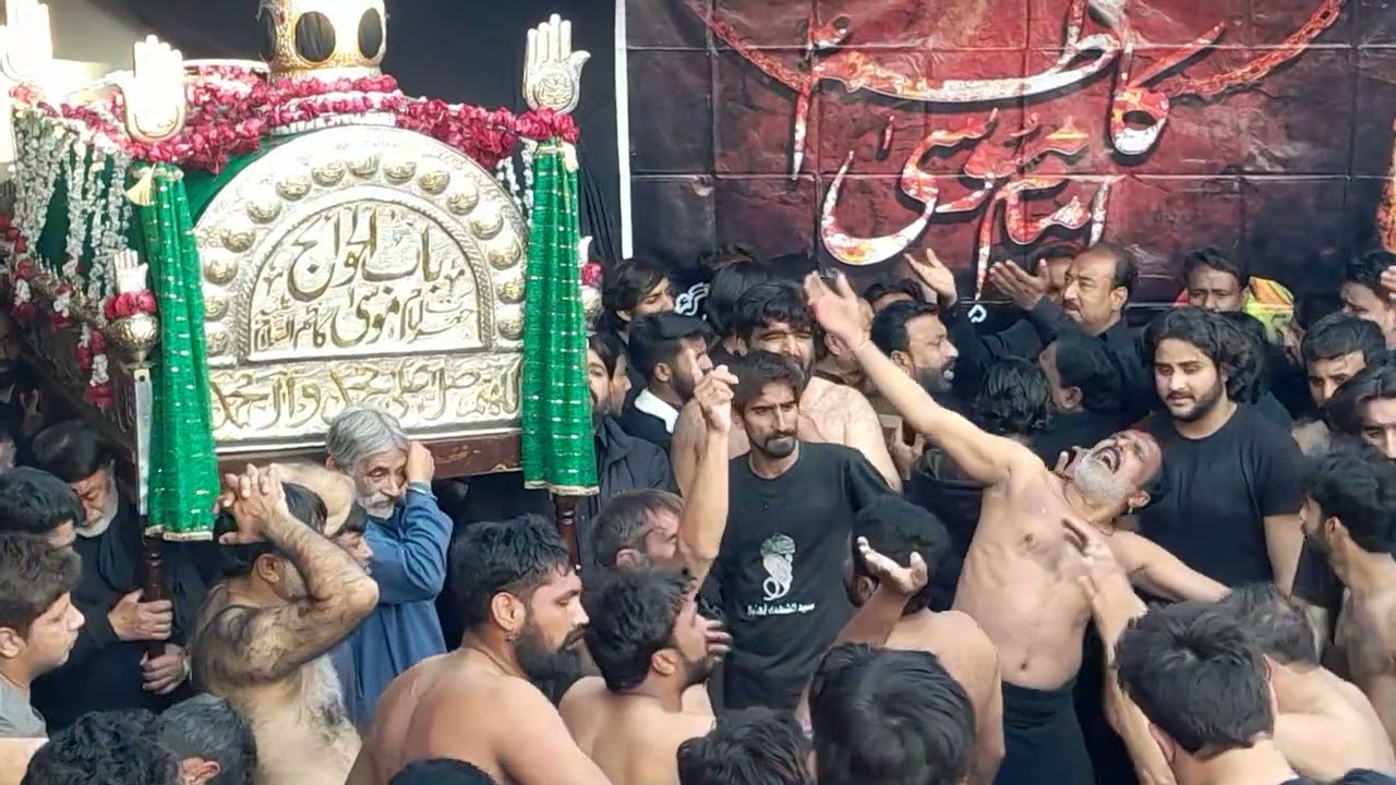 Qaidi Baba Watan Ty Aa Chakwal Party Ustad Haideri 26 Rajab 2025|Sarpak Chakwal | Karwan E Abu Turab