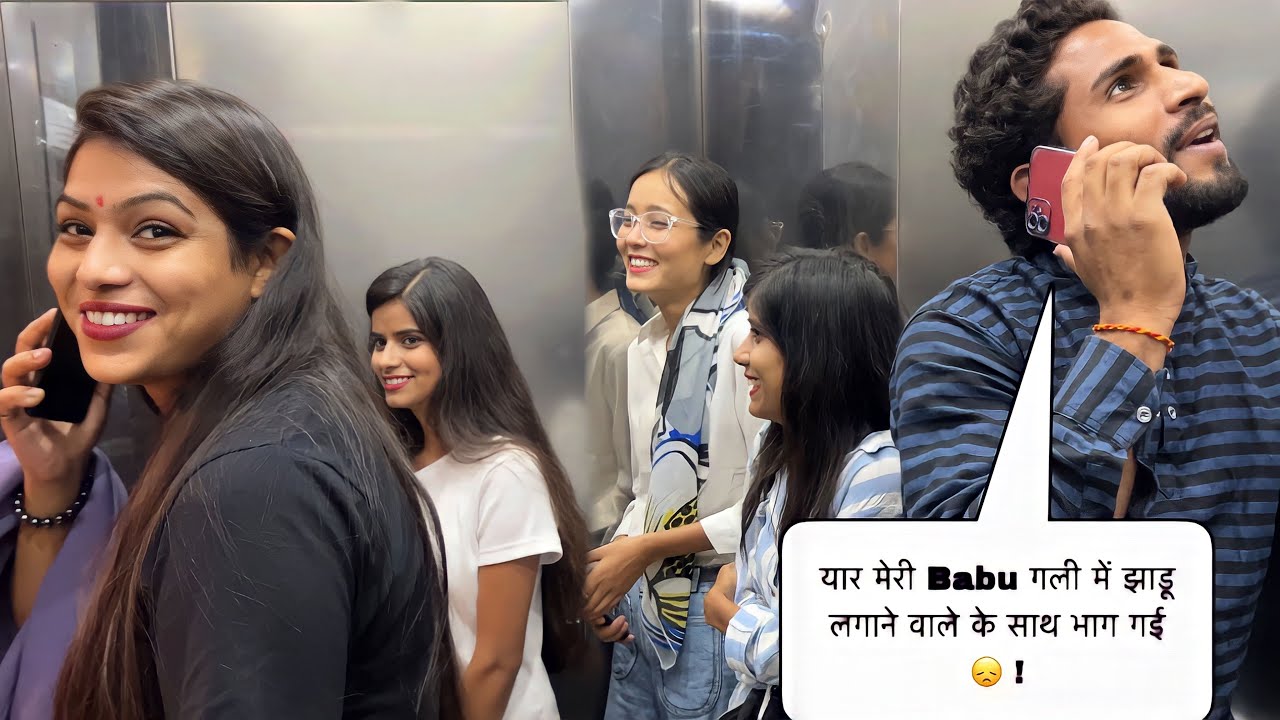 यार मेरी लुगाई गुटखा खाने वाले के साथ भाग गई 😞 ! Baghel King