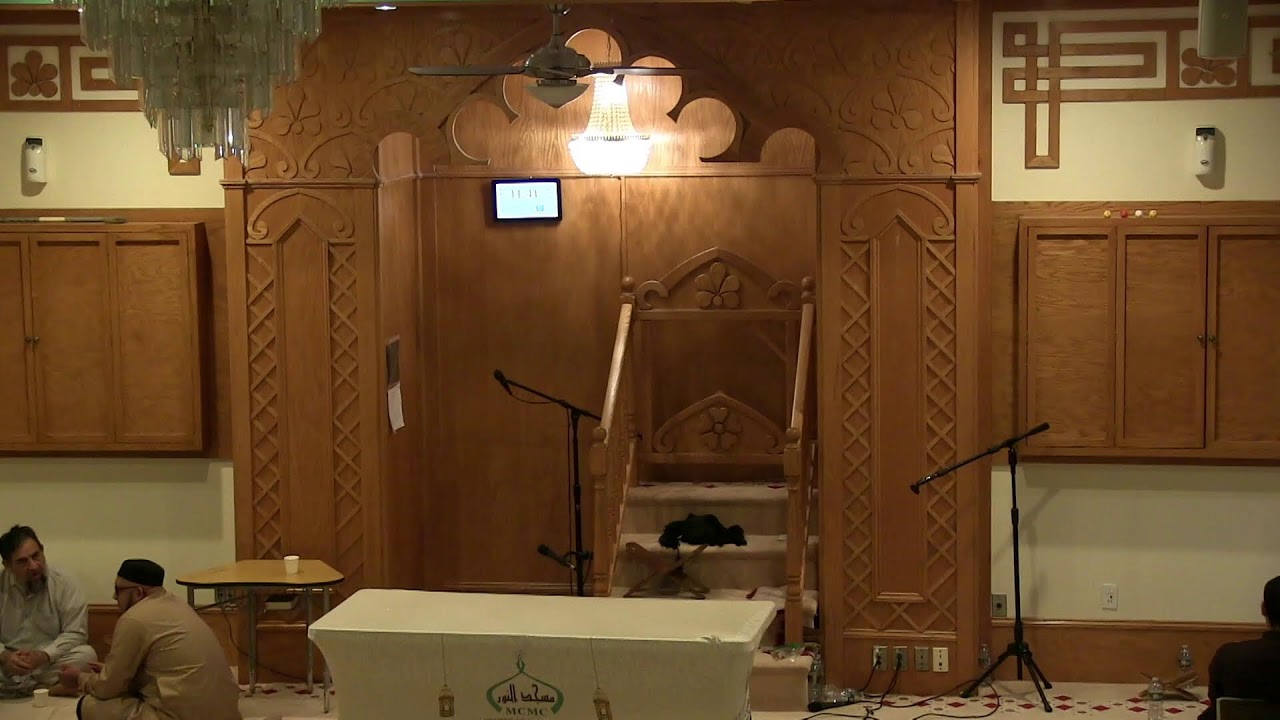 Taraweeh, Ramadhan 21, 1447