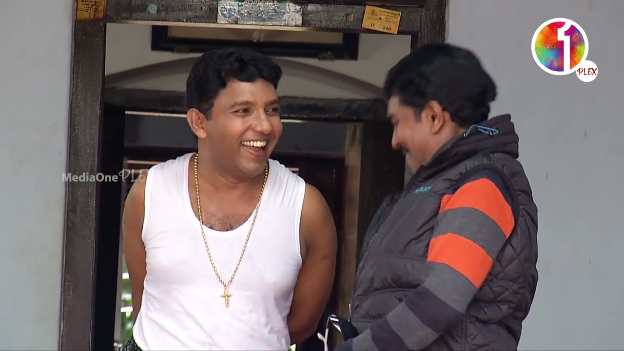 ആലീസ് ചേച്ചിയാണോ ട്രഷററ്...? അത് പൊളിച്ച് | Kunnamkulathangadi