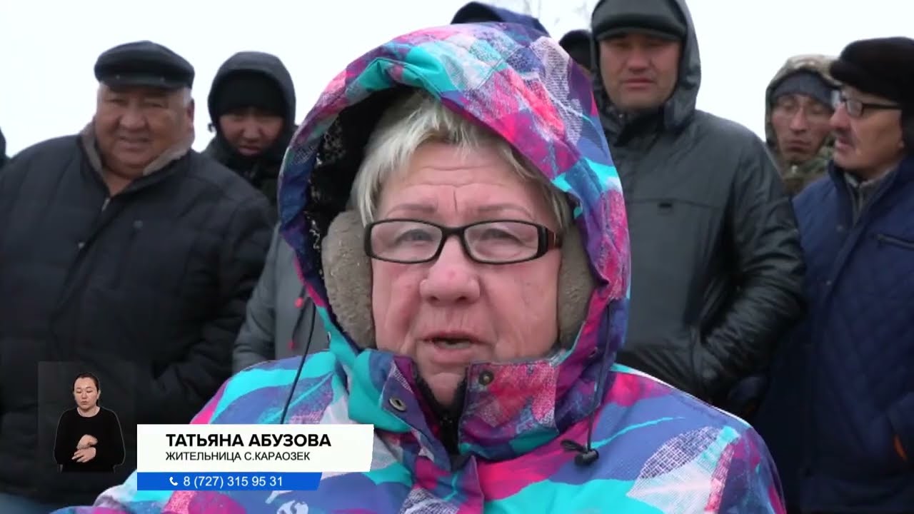 Наводнение в Акмолинской области, пропал без вести человек