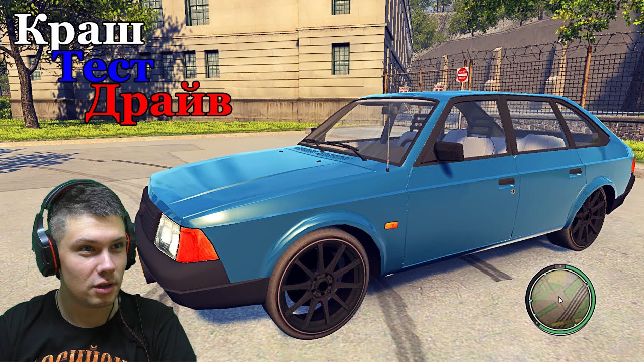 Москвич 2141 для Mafia 2. Большая девятка.