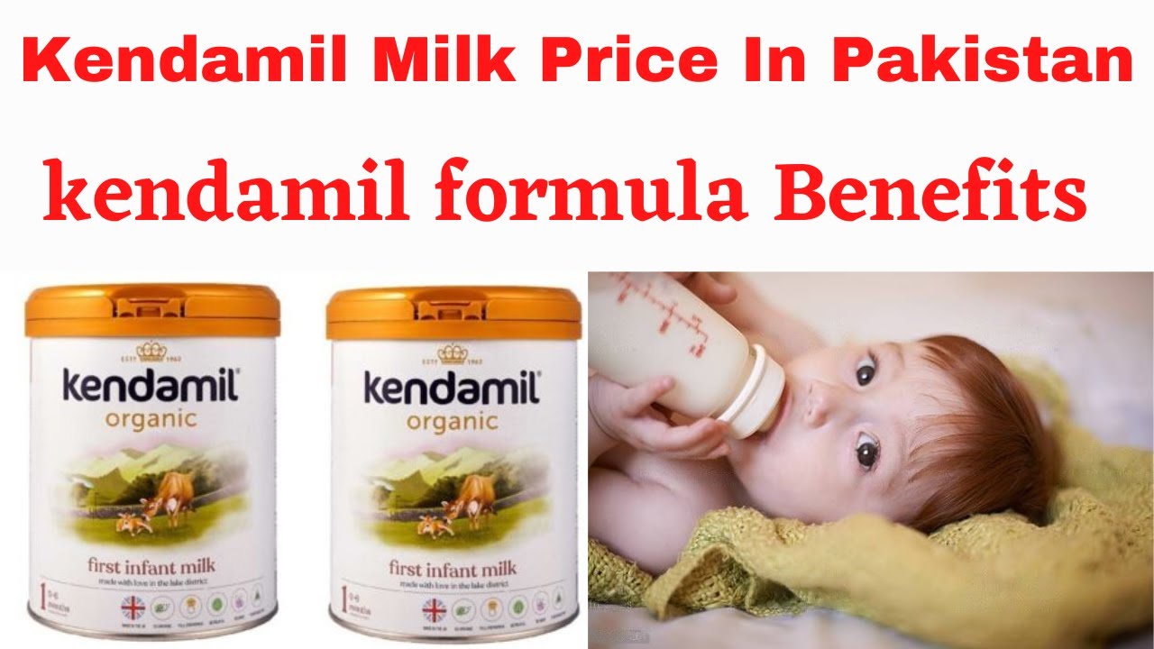 Kendamil Milk Price In Pakistan, Benefits