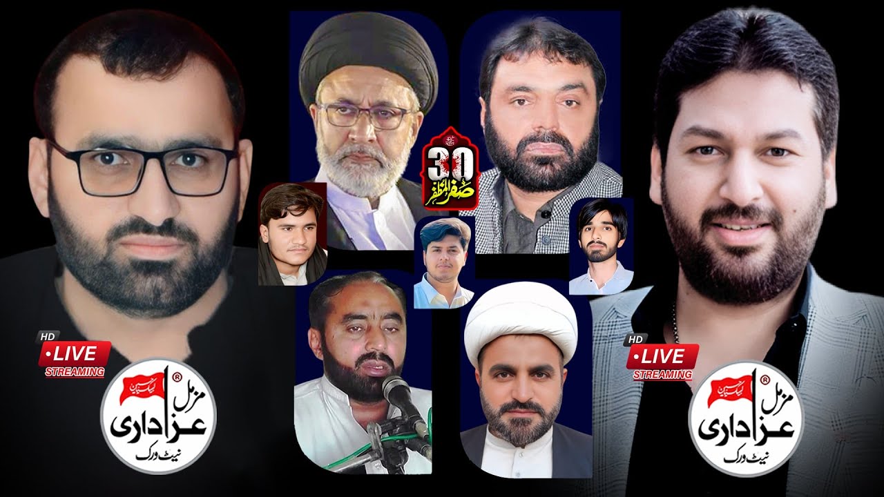 🔴 Live Majlis-e-Aza | 30 Safar 2025 | Hast Khewa Tehsil Lalian District Chiniot | Muzammil Azadari