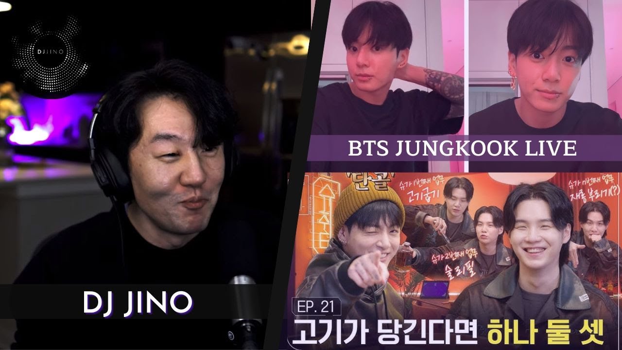 DJ REACTION to KPOP -SUCHWITA w/JUNGKOOK │JUNGKOOK LIVE │JUNGKOOK 'STANDING NEXT TO YOU' IHEARTRADIO