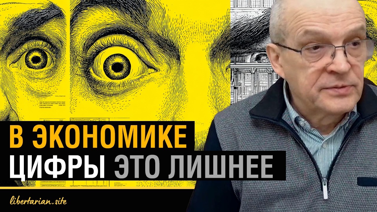 Пятница с Михаилом Чернышевым 27.02.2026 11:00