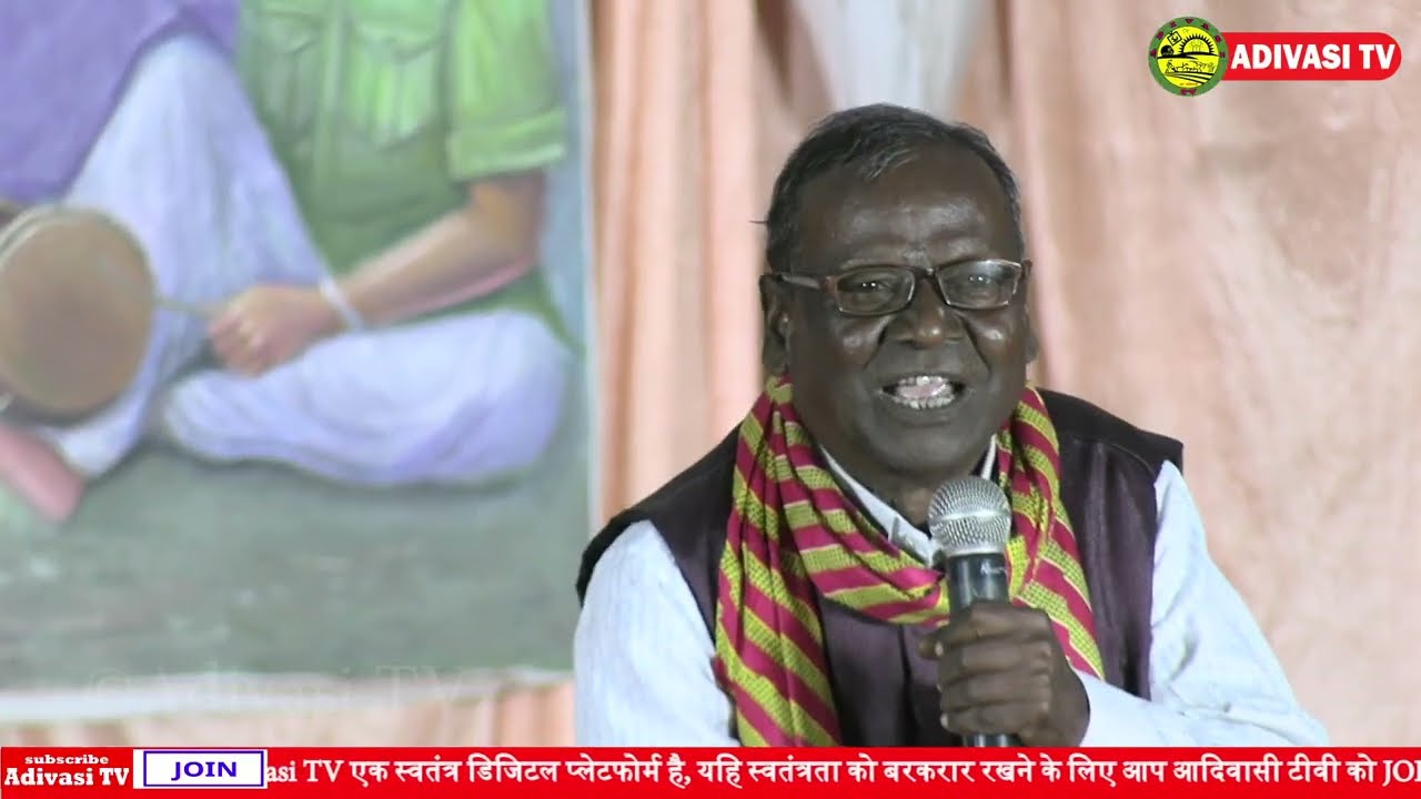 song 2 | Bhimsinh Pawar | cutural event । आदिवासी एकता महासंमेलन २०२६ | Adivasi TV