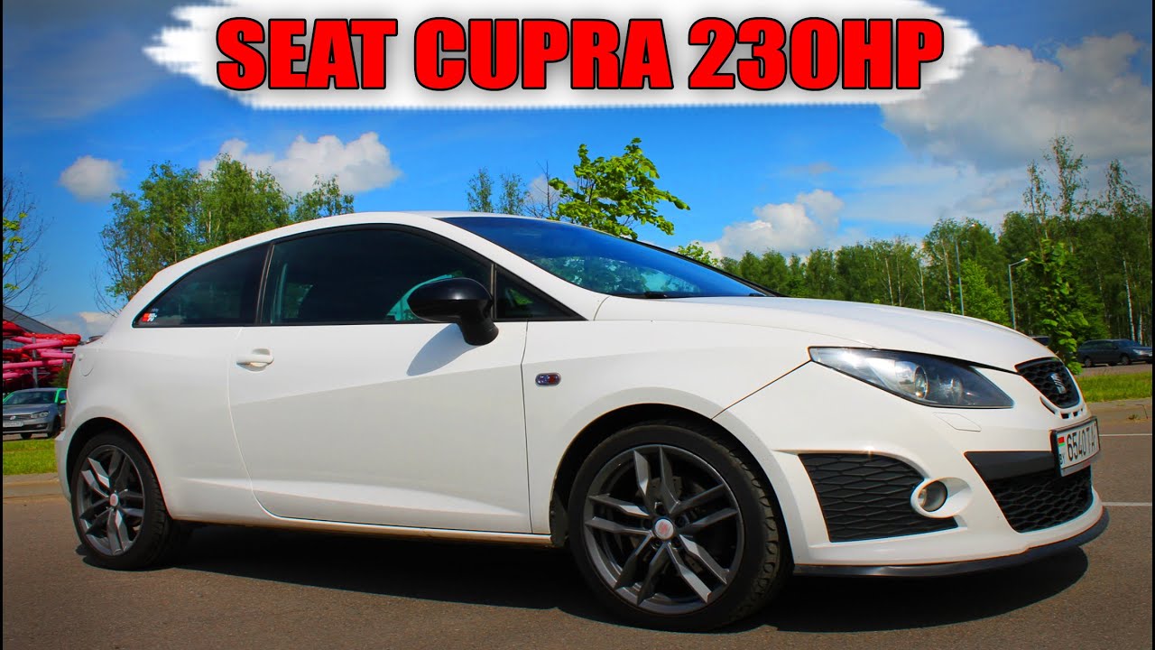 SEAT IBIZA CUPRA 2009 г.1.4 ТУРБОКОМПРЕСОР 230 СИЛ СВАП АКПП DSG DQ 250 . ЧУМОВОЙ HOT HATCH . DRAGY