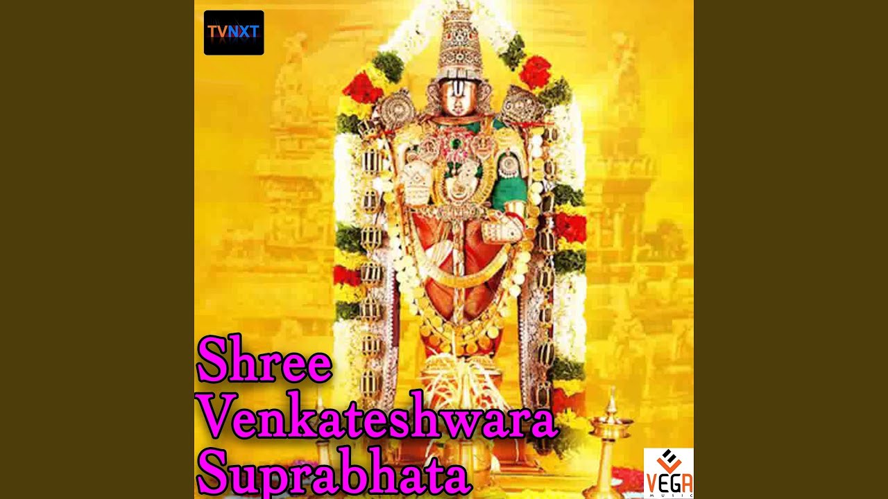 Shuklam Bharadaram