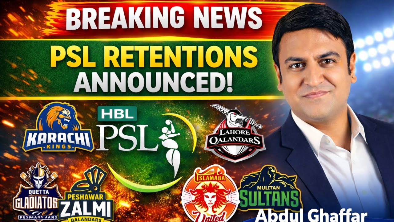 Breaking 🔥 PSL Retentions Shockers 😱 Full List Out! | Breaking News | All Teams Squads Revealed
