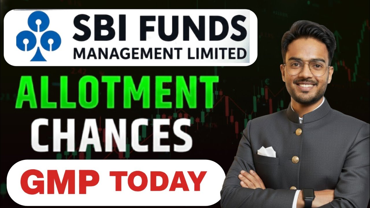 SBI Funds Management IPO Allotment Chances | SBI Funds Management IPO GMP Today