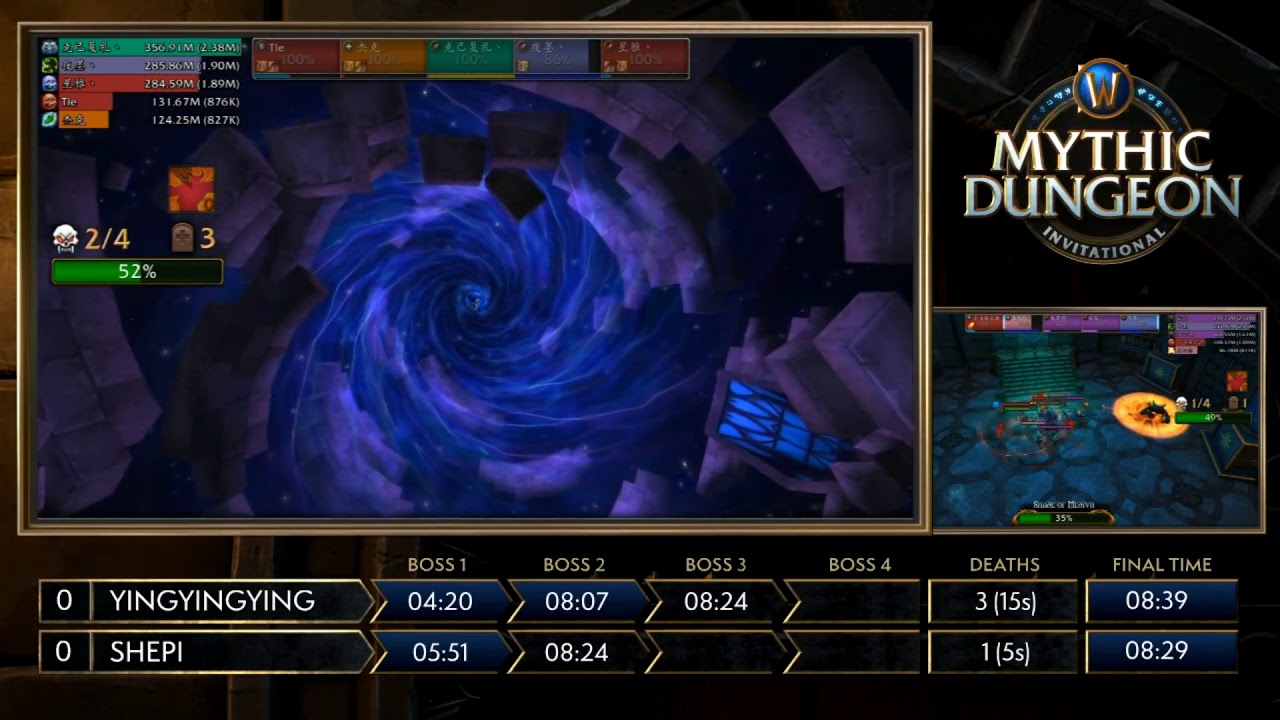 MDI Mythic Dungeon Tournament 2018! Yingyingying vs Shepi