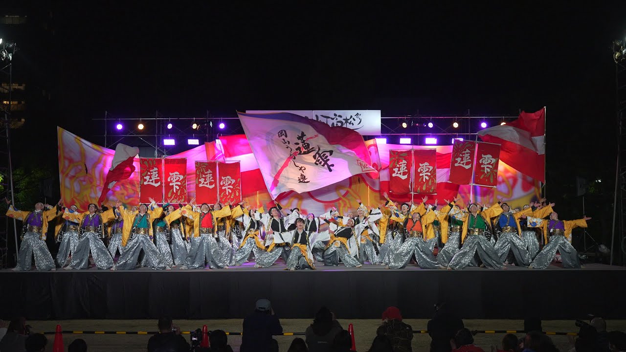 [4K] 岡山うらじゃ連 蓮雫 【大賞披露演舞】　YOSAKOI高松祭り(よさたか) 2023 日曜日