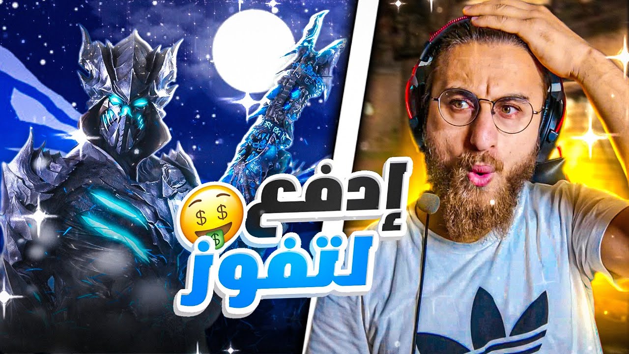 جربت Krig 6 mythic لفل ماكس وانصدمت من القوة | كود موبايل