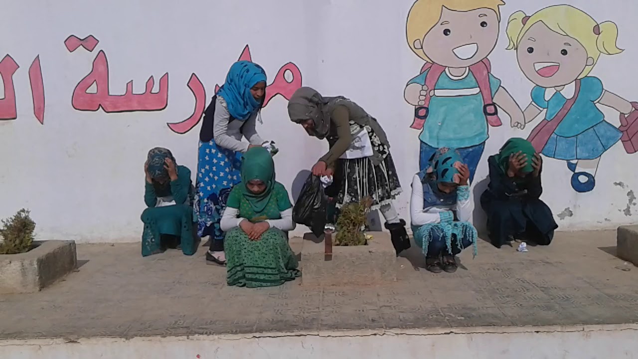 مدرسة السلام كفرومة