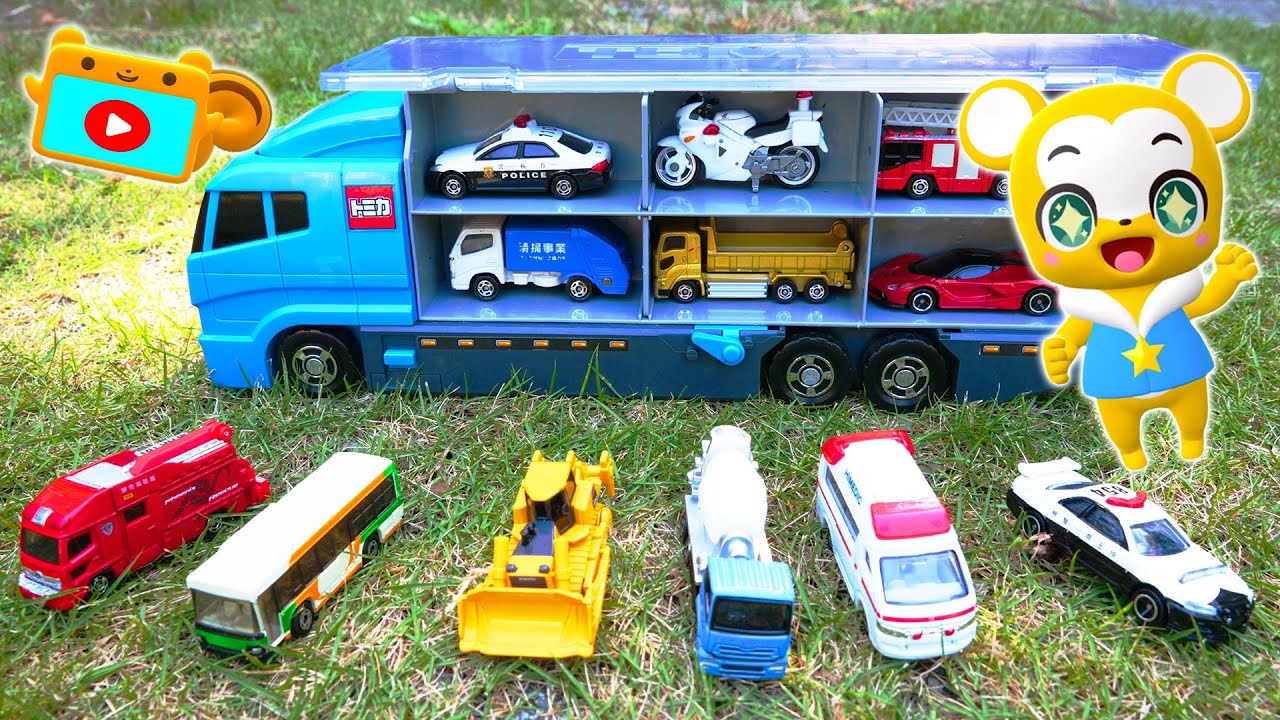 【おもちゃ】お片付けコンボイかくれんぼ！トミカ★はたらくくるま・消防車・救急車・パトカー★乗り物 いっぱい 子供向け知育動画★赤ちゃん喜ぶアニメ,Tomica Cars