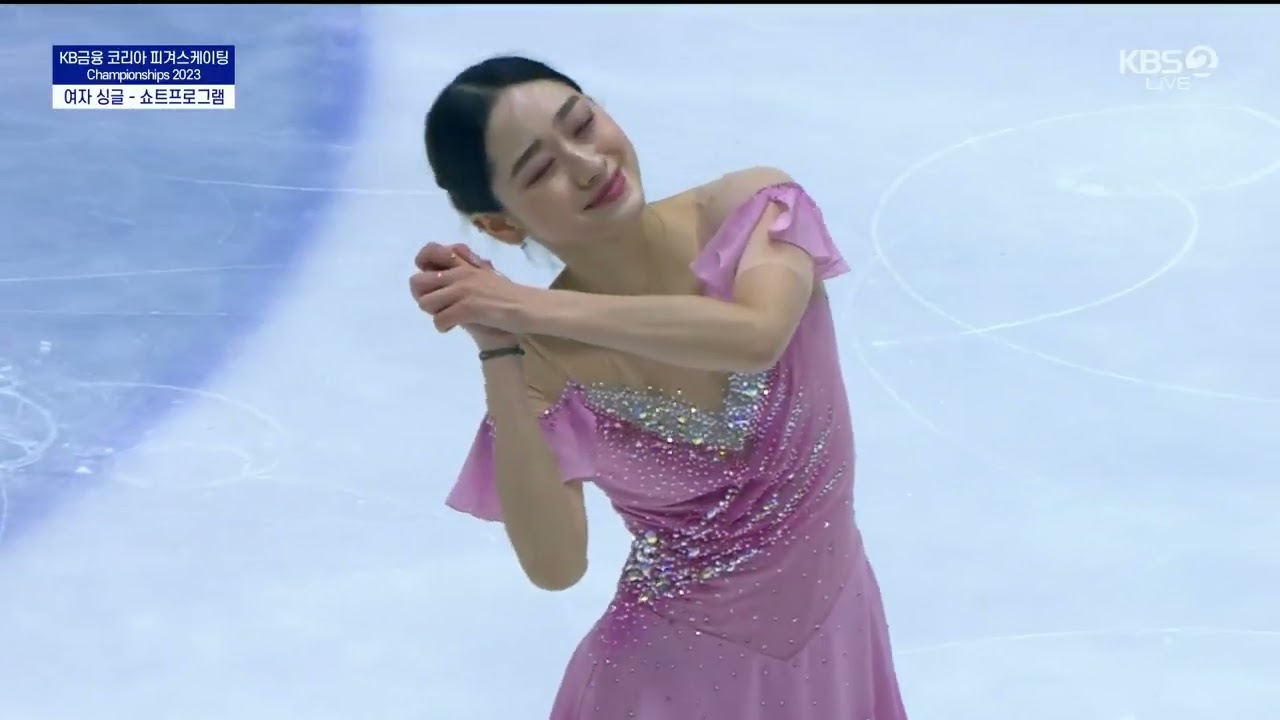 Seoyeong WI. Nats 2023, SP 6