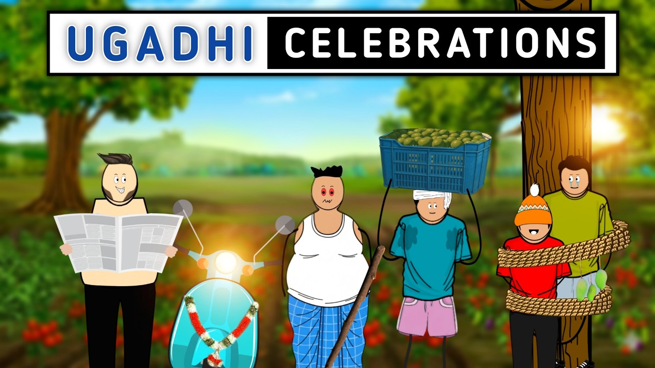 Ugadhi celebrations 😜😂 | Babu nuvvena | Short content 