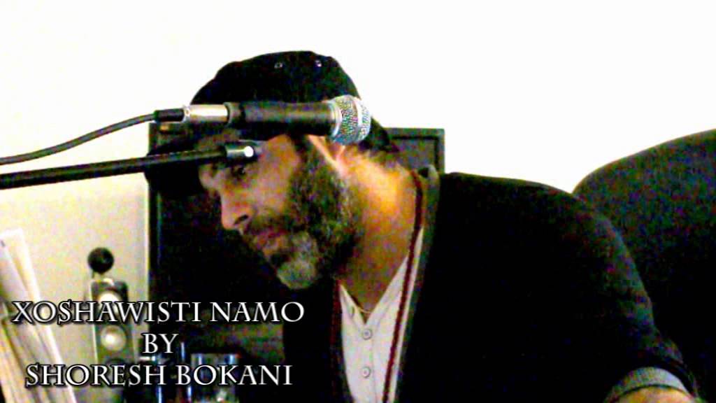 Xoshawisti Namo By Shoresh Bokani