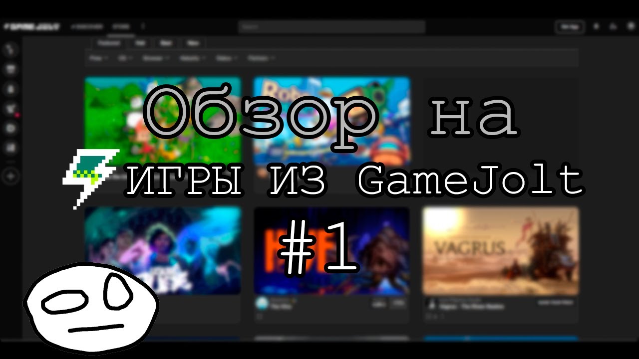 Обзор на Игры из GameJolt | Обзор #1 | menlow111