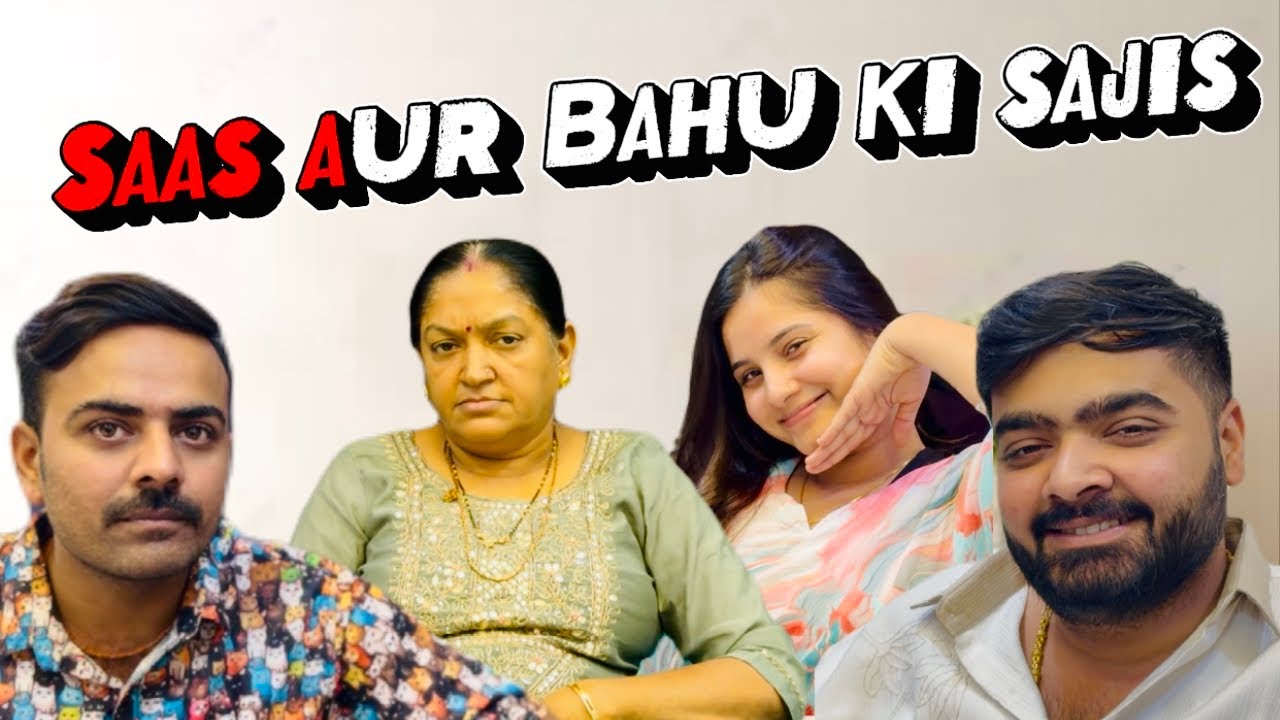 Sass aur Bahu ki sajis 🤣. #abhay #samarika 