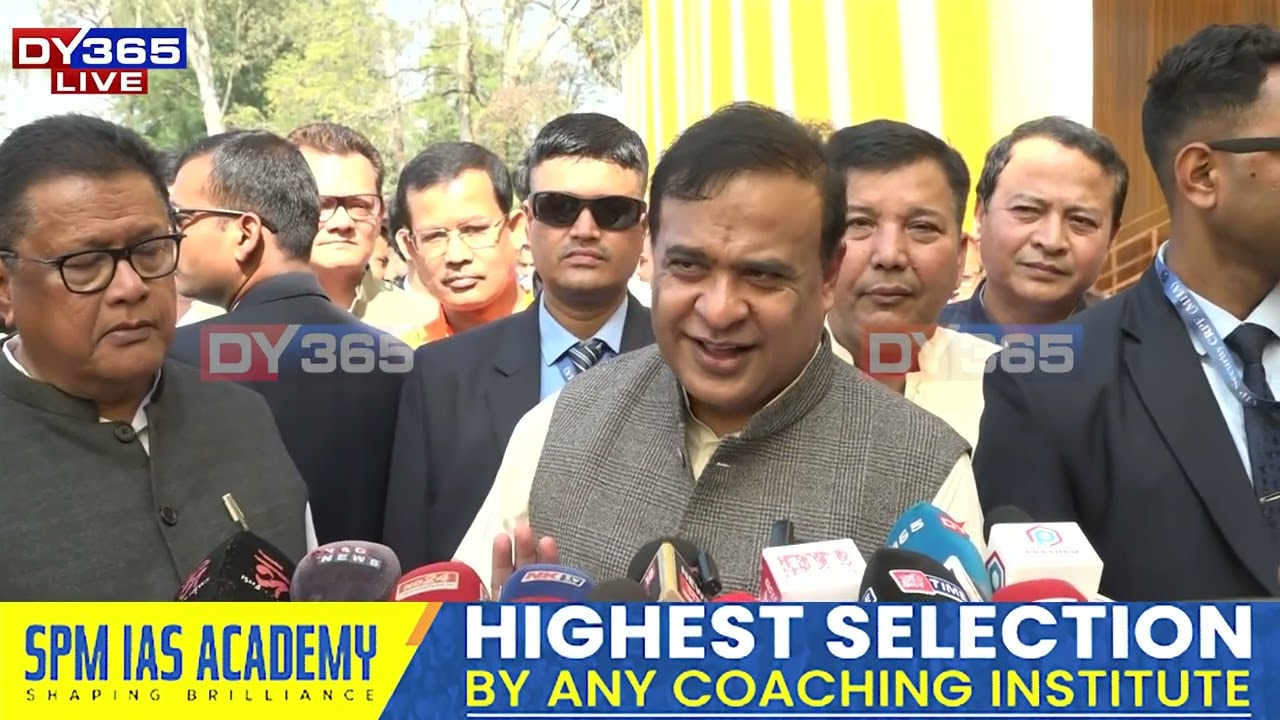 শিৱসাগৰত একেখন মঞ্চত মুখ্যমন্ত্ৰী হিমন্ত  বিশ্ব শৰ্মা আৰু অখিল গগৈ